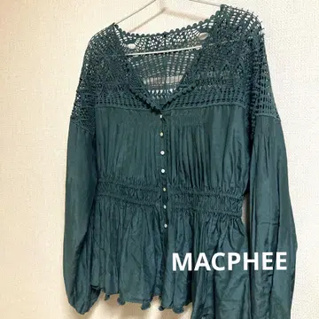 MACPHEE 다크 그린 실크코튼 레이스 블라우스 긴팔 36