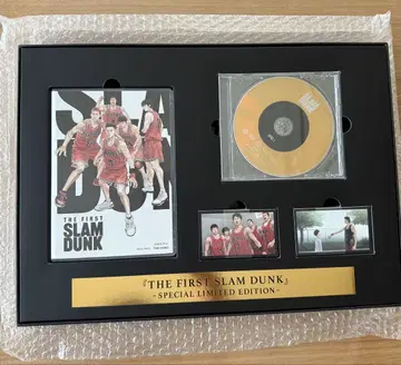 더 퍼스트 슬램덩크 SPECIAL LIMITED EDITION