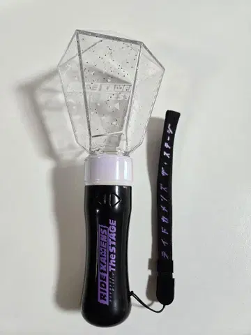 라이드카멘즈 응원봉
