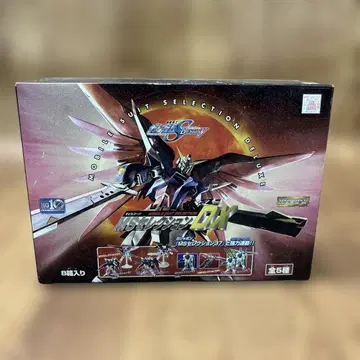 BANDAI 기동전사 건담 SEED DESTINY MS 셀렉션 DX