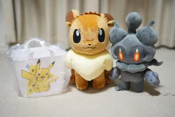 봉제 인형 이브이 마섀도우, 멀티버킷