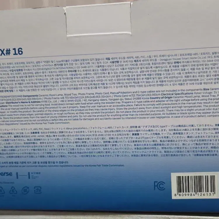 4번째 상품 이미지