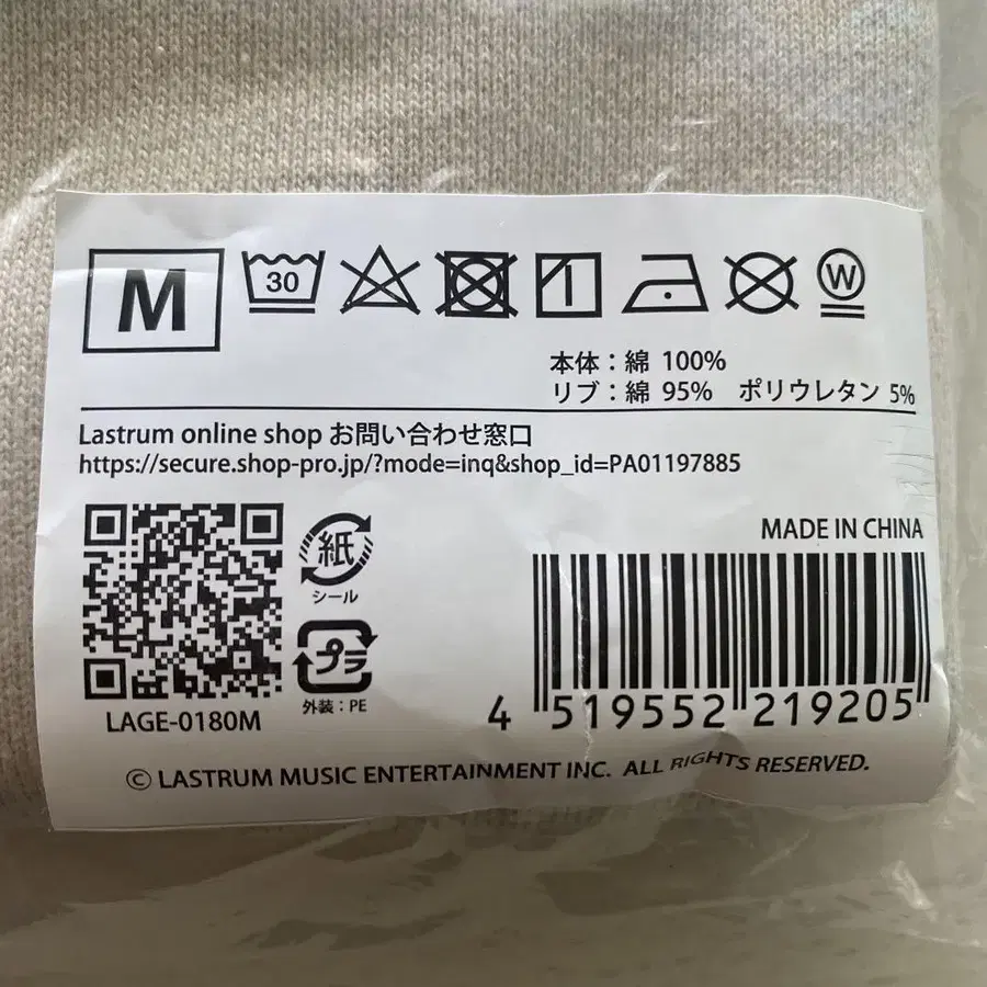 3번째 상품 이미지