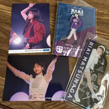 마츠나가 리아이 세트 판매