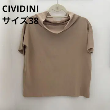 CIVIDINI 카울넥 반팔 니트