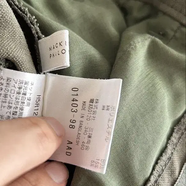 4번째 상품 이미지