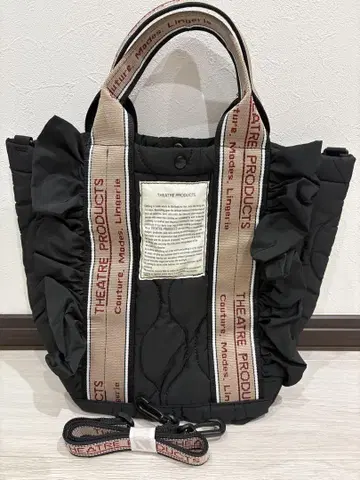 THEATRE PRODUCTS 시어터 프로덕트 프릴백 블랙