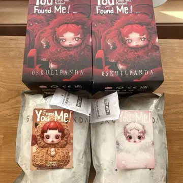 스컬 팬더 You Found Me! 2체 세트