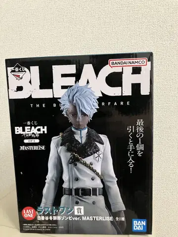 미개봉 제일복권 BLEACH 히츠가야 토시로 라스트 원 피규어
