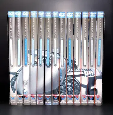 라스트 엑자일 1-13권 DVD