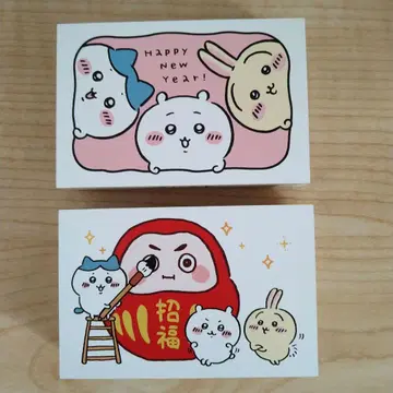 치이카와 (먼작귀) 연하장 스탬프 2개