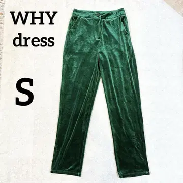 WHY dress [ S ] 그린 벨벳 팬츠 버튼 포함 롱 기장