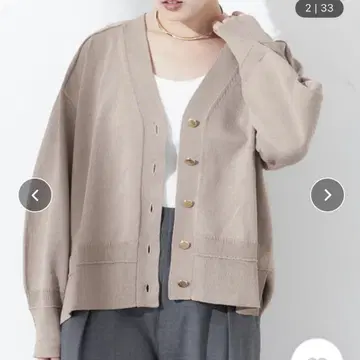 저널 스탠다드 레사쥬 골드 버튼 가디건