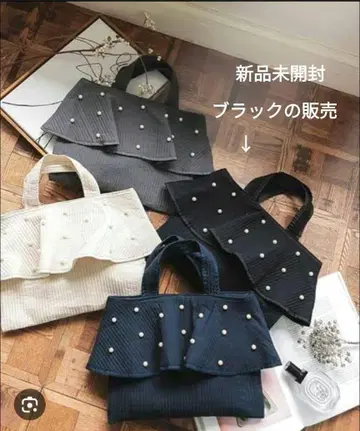미개봉 새상품 고베 레터스 프릴 펄 장식 누비백 토트 블랙