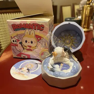 POPMART Romantic Ring Box Series 4 DIMOO