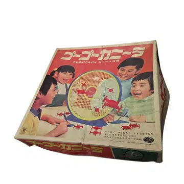 노무라 토이 [고고 카니라] 상자 찌그러짐 있음 내부 깨끗합니다.