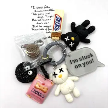 [ black x white? ] 재랑재랑 키링