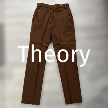 Theory 브라운 슬랙스 사이즈 2