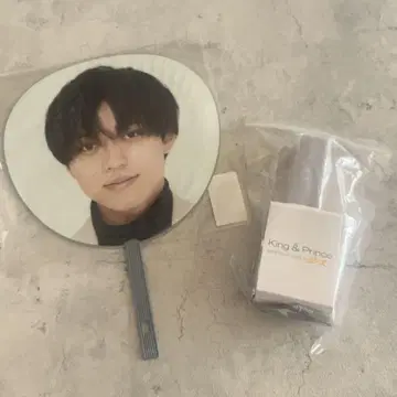 King & Prince 응원봉 나가세 렌 부채