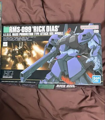 HGUC 릭 디아스 블랙