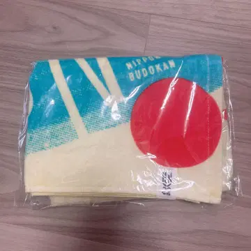 UNISON SQUARE GARDEN 타월 유니존