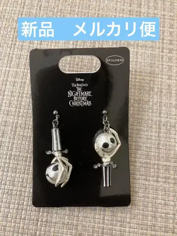 새상품 디즈니 나이트메어 귀걸이