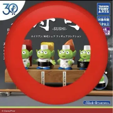 토이스토리 리틀그린멘 스시 셰프 4종 컴프 세트