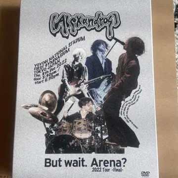 [Alexandros]/But wait.Arena?2022 DVD