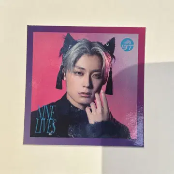 초특급 알로하 스티커