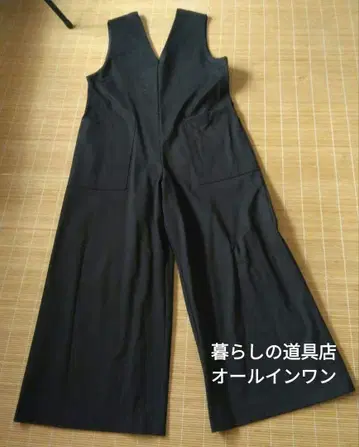 북유럽 생활 잡화점 부담 없이 입고, 예뻐 보이는 분또 소재 올인원