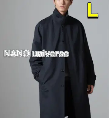 나노 유니버스 미기모 발라칼라 코트 L size