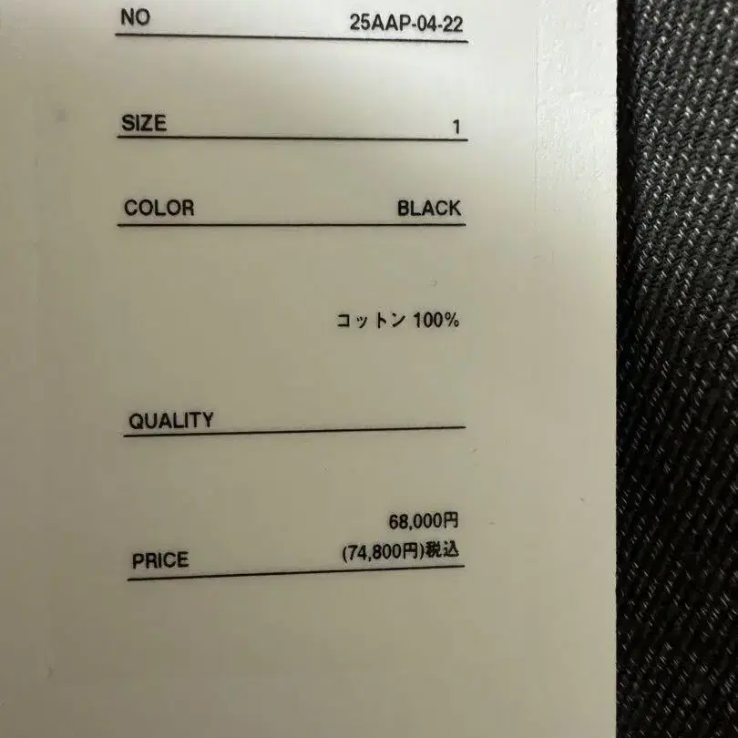 4번째 상품 이미지
