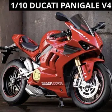 1/10 DUCATI PANIGALE V4 두카티 파니갈레 V4