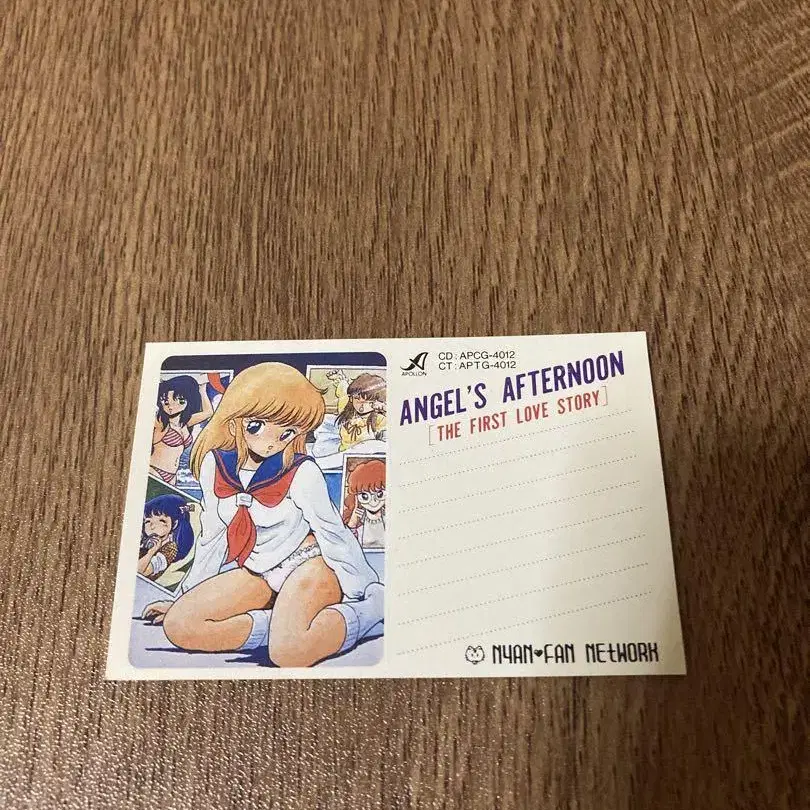 4번째 상품 이미지