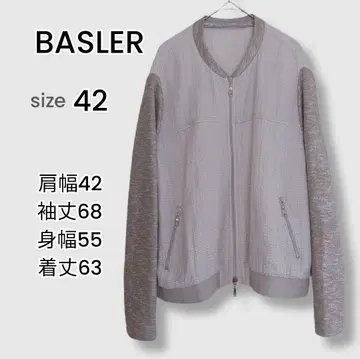 BASLER 노카라 자켓 니트 사이즈 42 더블 지퍼