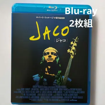 JACO Blu-ray 2장 세트 로버트 트루힐로