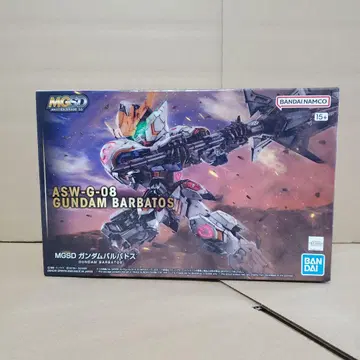 MGSD 건담 바르바도스