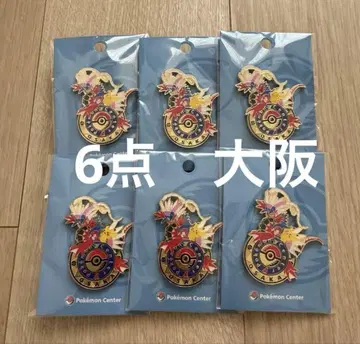 포켓몬 센터 오사카 로고 핀 배지 로고 핀즈 코라이돈 한정판 6점