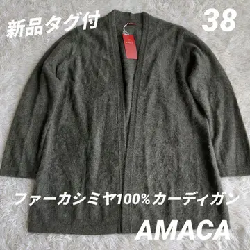 택 포함 새상품 AMACA 아마카 퍼 캐시미어 100% 가디건 현행 38