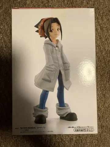 SHAMAN KING ASAKURA YOH vol.3