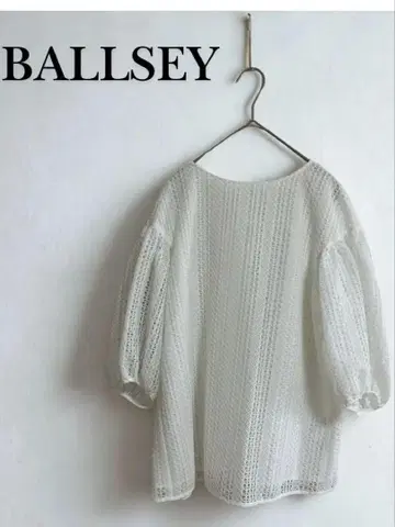 [새상품급] BALLSEY 블라우스 레이스 심플 깔끔한 퍼프 슬리브