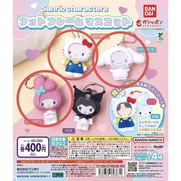 산리오 캐릭터즈 사진 프레임 마스코트