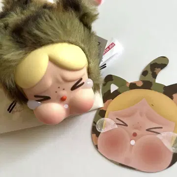 CRYBABY Wild but Cutie 카모 큐티