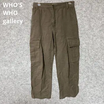 WHO'S WHO gallery 올리브색 꽃 자수 카고 팬츠