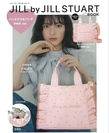 JILL by JILL STUART 하트 프릴 백 PINK ver