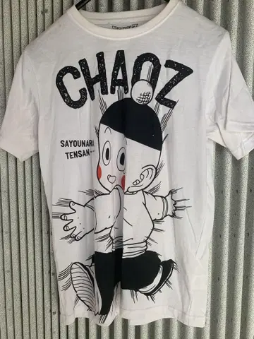 CHAOZ 애니메이션 스타일 T셔츠 드래곤볼