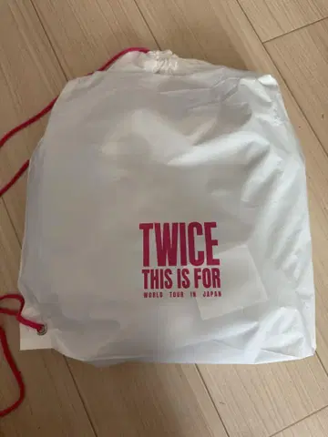 TWICE 업그레이드 혜택