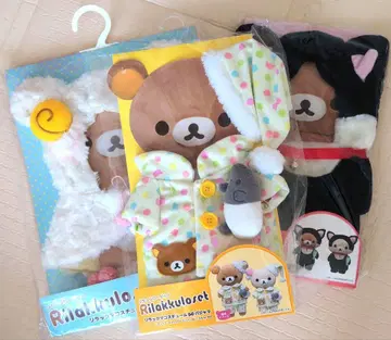 리락쿠마 봉제 인형용 파자마 세트