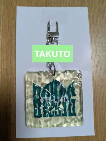 BMSGFES'25 랜덤 웨이브 키링 MAZZEL TAKUTO