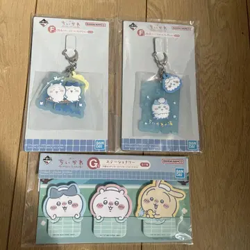 치이카와 제일복권